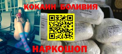 прущие грибы Гулькевичи
