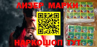 мдма Вязники