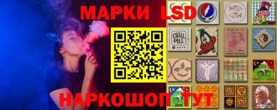 тгк Гудермес