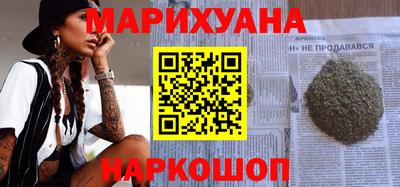 мет Вязьма