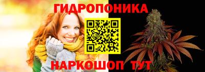 тгк Гудермес