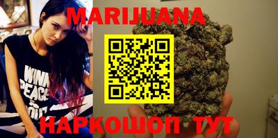 прущие грибы Гулькевичи