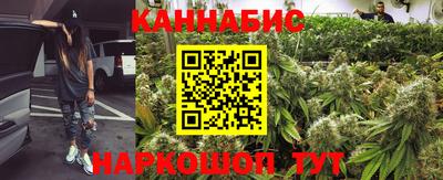тгк Гудермес