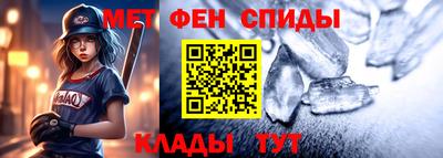 тгк Гудермес