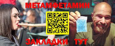 тгк Гудермес