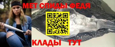 прущие грибы Гулькевичи