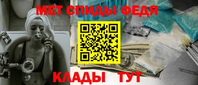 тгк Гудермес