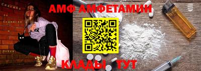 тгк Гудермес